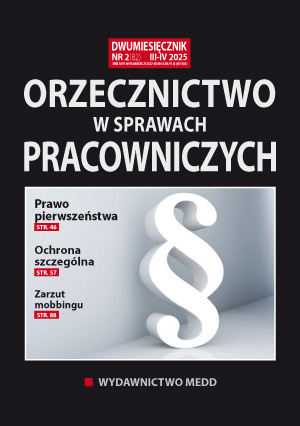 Orzecznictwo sądów w sprawach samorządu i administracji