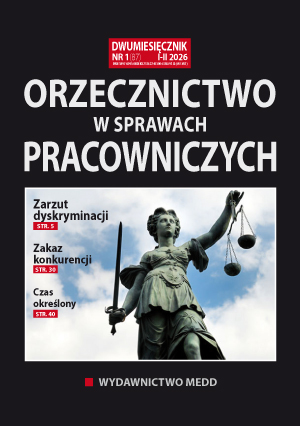 Orzecznictwo sądów w sprawach samorządu i administracji